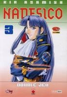 couverture, jaquette Nadesico 3  (Panini manga) Manga