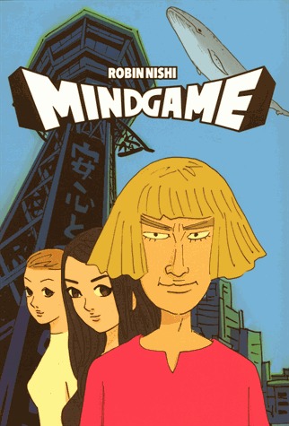 couverture, jaquette Mind Game   (Imho) Manga