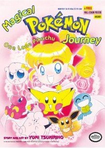 couverture, jaquette Pokemon : Pikachu Adventures ! 8 Hors série  américaine  (Viz media) Manga