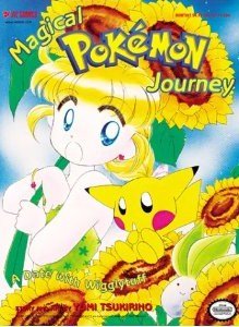 Pokemon : Pikachu Adventures ! 14