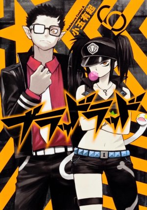 couverture, jaquette Blood Lad 6  (Kadokawa) Manga
