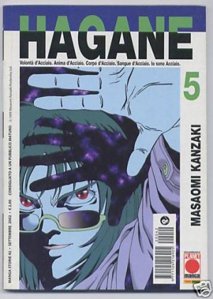 couverture, jaquette Hagane 5  (Panini comics Italie) Manga