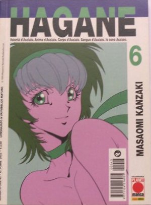 couverture, jaquette Hagane 6  (Panini comics Italie) Manga