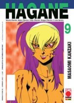 couverture, jaquette Hagane 9  (Panini comics Italie) Manga