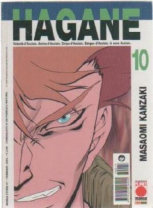couverture, jaquette Hagane 10  (Panini comics Italie) Manga
