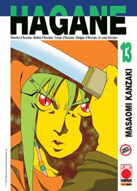 couverture, jaquette Hagane 13  (Panini comics Italie) Manga