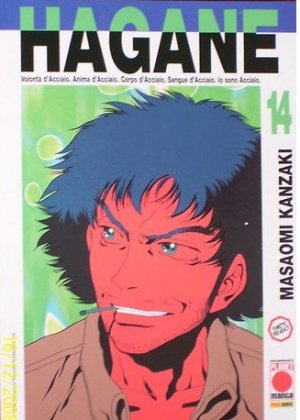 couverture, jaquette Hagane 14  (Panini comics Italie) Manga