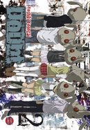couverture, jaquette Doubt 2  (Carlsen manga) Manga