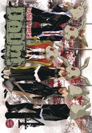 couverture, jaquette Doubt 4  (Carlsen manga) Manga