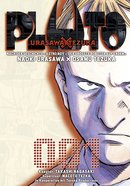 couverture, jaquette Pluto 1  (Carlsen manga) Manga