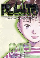 couverture, jaquette Pluto 3  (Carlsen manga) Manga