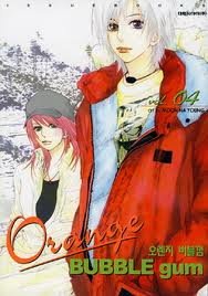 couverture, jaquette Orange Bubble Gum 4  (Editeur KR inconnu (Manga)) Manhwa