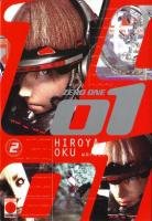 couverture, jaquette Zero One 2  (Panini manga) Manga