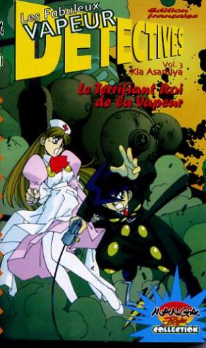 couverture, jaquette Les Fabuleux Vapeurs Détectives 3  - Le terrifiant roi de la vapeur (Manga player) Manga