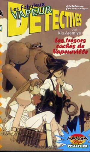 couverture, jaquette Les Fabuleux Vapeurs Détectives 4  - Les trésors cachés de Vapeurville (Manga player) Manga