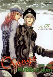 couverture, jaquette Orange Bubble Gum 1  (Editeur KR inconnu (Manga)) Manhwa