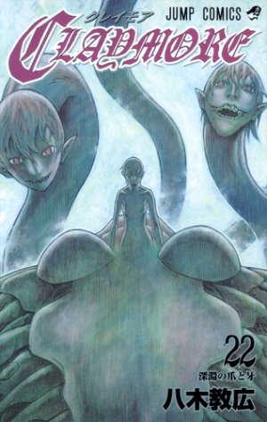 couverture, jaquette Claymore 22  (Shueisha) Manga