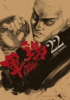 couverture, jaquette Coq de Combat 22 Nouvelle Edition Française (Delcourt Manga) Manga