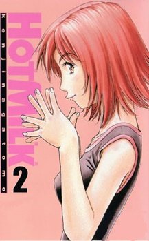 couverture, jaquette HotMilk 2  (Shueisha) Manga