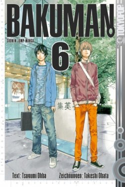couverture, jaquette Bakuman 6 Allemande (Tokyopop allemagne) Manga