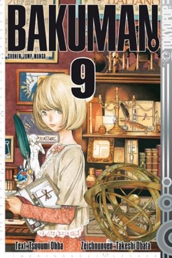 couverture, jaquette Bakuman 9 Allemande (Tokyopop allemagne) Manga