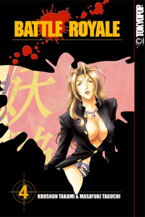 couverture, jaquette Battle Royale 4 Allemande (Tokyopop allemagne) Manga