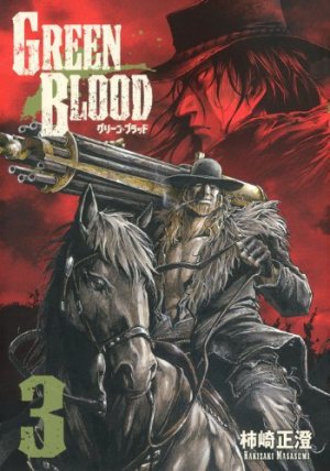 couverture, jaquette Green Blood 3  (Kodansha) Manga