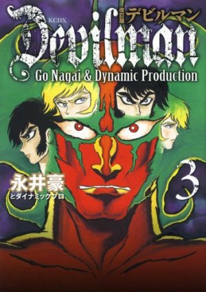couverture, jaquette devilman 3 Edition 2012 (Kodansha) Manga