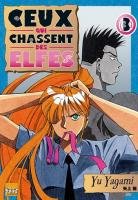couverture, jaquette Ceux qui Chassent des Elfes ! 3  (Taifu Comics) Manga