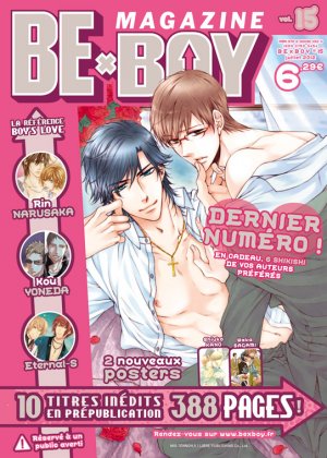couverture, jaquette Be x Boy Magazine 15  (Asuka) Magazine de prépublication