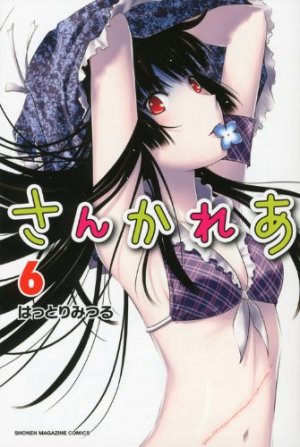couverture, jaquette Sankarea - Adorable Zombie 6  (Kodansha) Manga
