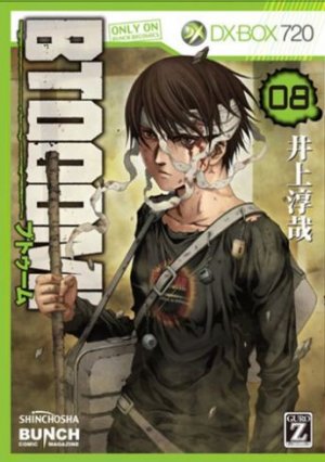 couverture, jaquette Btooom! 8  (Coamix) Manga