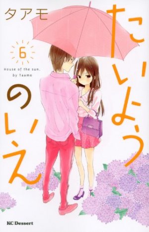 couverture, jaquette La maison du soleil 6  (Kodansha) Manga