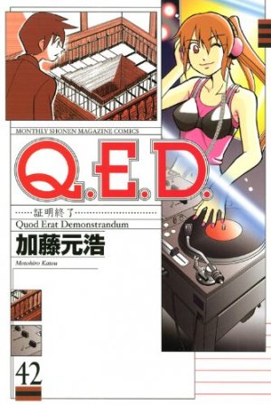 couverture, jaquette Q.E.D. - Shoumei Shuuryou 42  (Kodansha) Manga