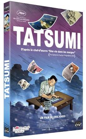 Tatsumi édition DVD