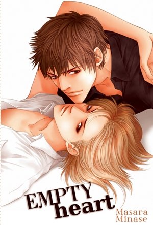 couverture, jaquette Empty Heart ~Itsuwari no Koi Dakara~   (DramaQueen) Manga
