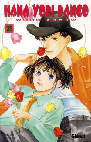 couverture, jaquette Hana Yori Dango 21  (Glénat Manga) Manga
