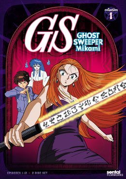 couverture, jaquette Ghost Sweeper Mikami 1  (Sentai filmworks) Série TV animée