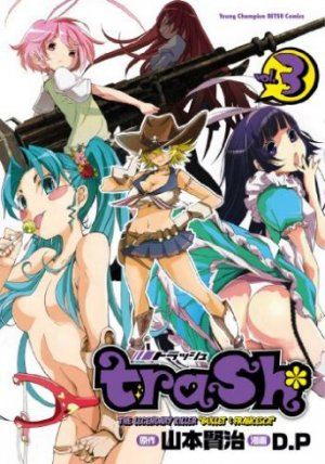 couverture, jaquette Trash 3  (Akita shoten) Manga