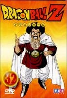 couverture, jaquette Dragon Ball Z 32 UNITE JAUNE  -  VF (AB Production) Série TV animée