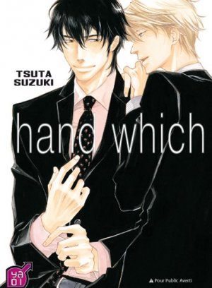 couverture, jaquette Hand Which   (taifu comics) Manga