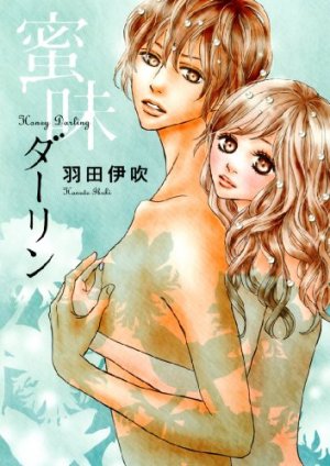 couverture, jaquette Mitsuaji Darling   (Gentosha) Manga