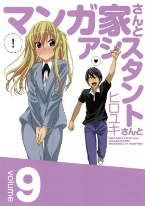 couverture, jaquette Mangaka-san to Assistant-san to 9  (Square enix) Manga
