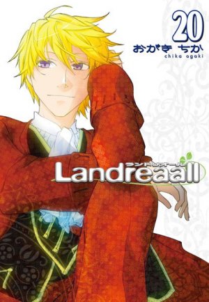 couverture, jaquette Landreaall 20  (Ichijinsha) Manga