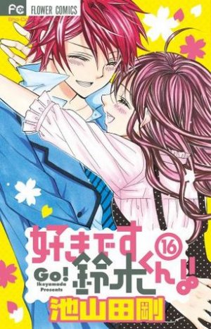 couverture, jaquette Je t'aime Suzuki !! 16  (Shogakukan) Manga