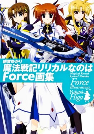 couverture, jaquette Mahô Senki Lyrical Nanoha Force Gashu   (Kadokawa) Artbook