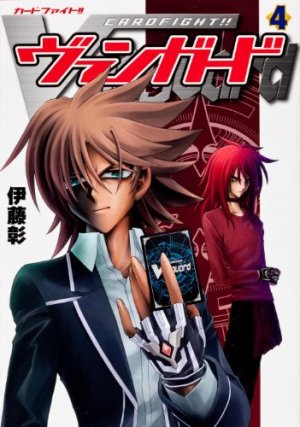 couverture, jaquette Cardfight!! Vanguard 4  (Kadokawa) Manga