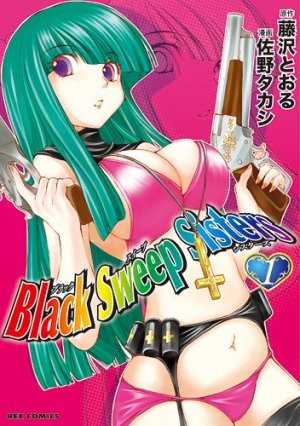 couverture, jaquette Black Sweep Sisters 1  (Ichijinsha) Manga