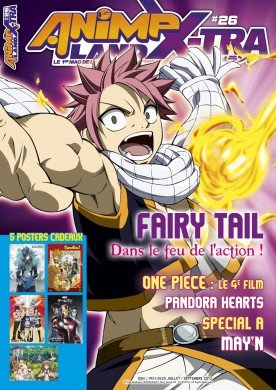 couverture, jaquette Animeland 26 Anime Land x-tra (Anime Manga Presse) Magazine