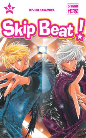 couverture, jaquette Skip Beat ! 24  (casterman manga) Manga